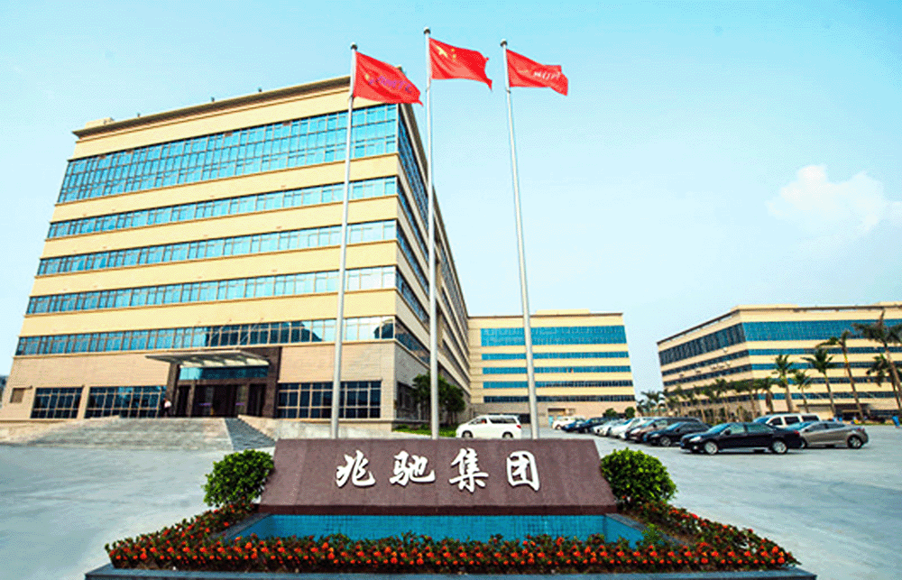 Shenzhen MTC Co., Ltd.