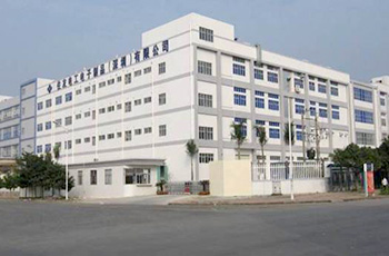 Sumitomo Electric (Shenzhen) Co., LTD
