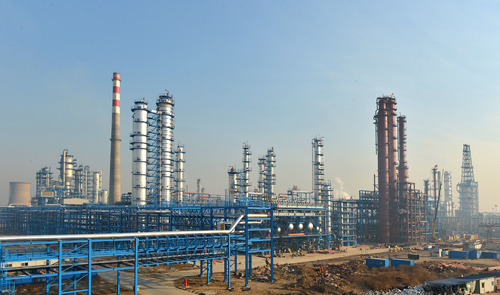 Sinochem Hongrun Petrochemical Co., LTD.