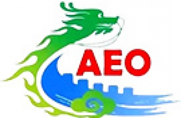 Satisfying Customs AEO Certificate