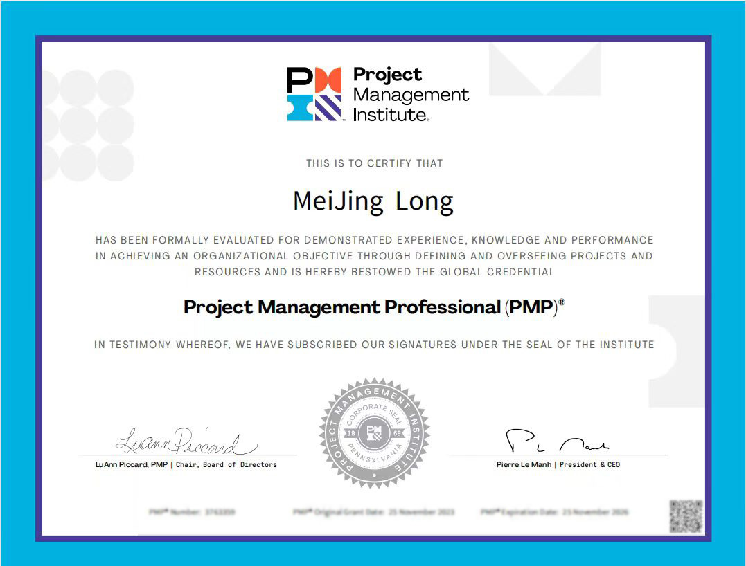 关衡又一同事荣获PMP证书，助力提升项目管理水平(图1)