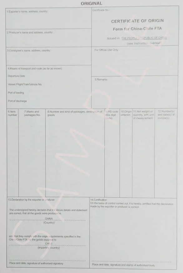原产地签证实务—中韩、中澳、中智、中秘、亚太贸易协定原产地证书填制指南(图6)